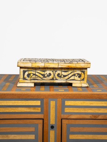 Simurgh - Gracia con...