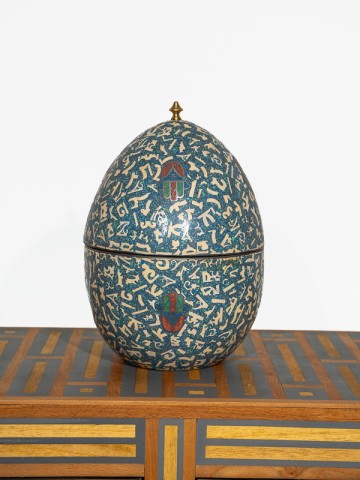 Mirage - Majestic Mosaic...