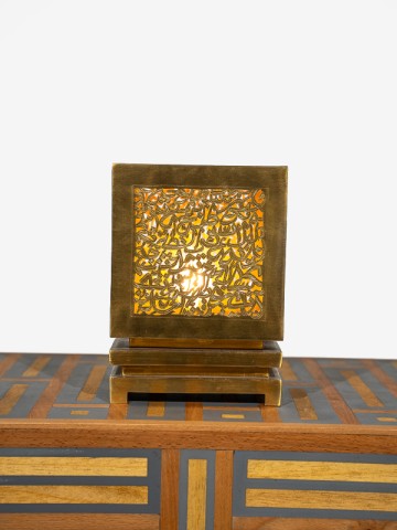 Fable - Lampe de table...