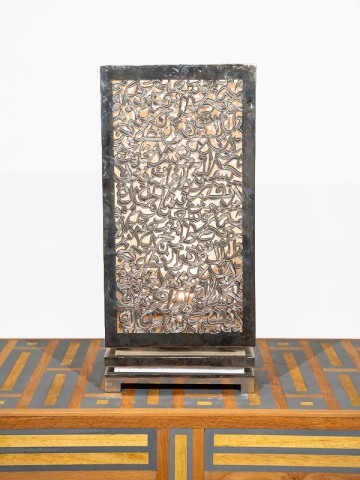 Serendip - Lampe de table...