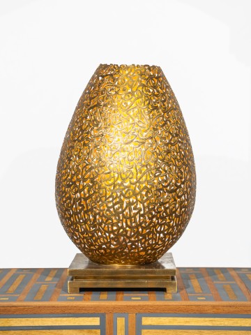 Asil - Élégante lampe de...