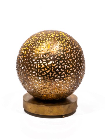 Sakhi - Lampe de table...