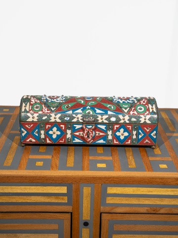 Bahram- Enamel Mosaic &...