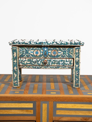 Bazaar - Turquoise Inlay &...
