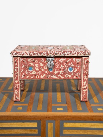 Omaira – Ruby Inlay &...