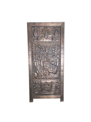 Gilgamesh - Antique...